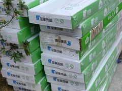 -圣象地板(红星美凯龙真北店南北馆店)