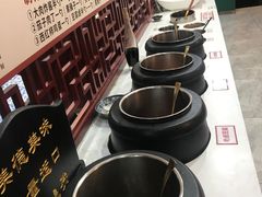 -汉唐守艺人·河北面馆(民心河店)
