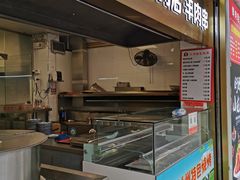 门面-兰州-西固陈记牛肉面·烧烤(山阴路店)