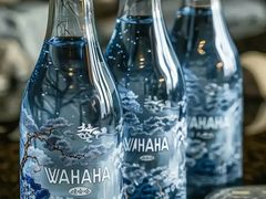 -Ish Whiskey&Cocktail Bar酒吧(合生麒麟新天地店)