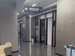 -常熟玉蕙口腔医院