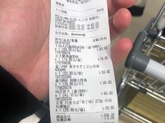 -盒马X会员店(上海森兰商都店)