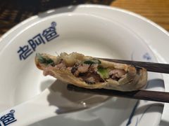 -老阿爸鲜鱼土菜(昆山花桥店)