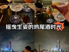 -船长酒吧 The Captain