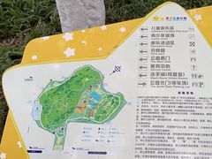 -天河儿童公园