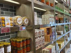 零售区-欢姐伦教糕(北海大道北店)