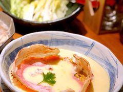-綱元·海鲜豆捞(明州里店)