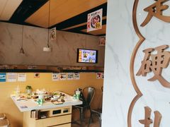 -么子烤肉(化龙池店)