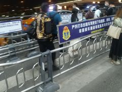 -绵阳南郊机场