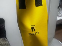 -7分甜(上海闵行区古北1699店)