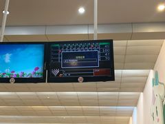 -广州保龄球馆(广州天河体育中心店)