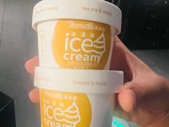 -湊湊火锅·茶憩(卓展店)