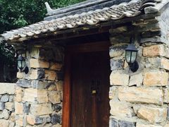 -北京山里寒舍度假酒店