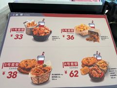 -1973继光香香鸡(金桥国际店)