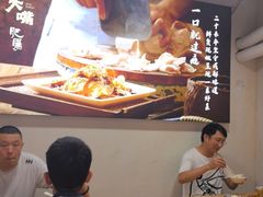 -朱大嘴肥肠血旺(福字街店)