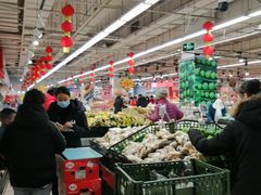 -物美综合超市(旧宫店)