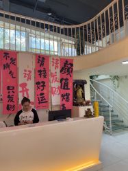 -丽时 Hair Salon