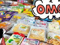 -万众国际批发市场