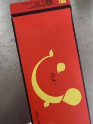 点击看大图 -北京京通医院医疗美容