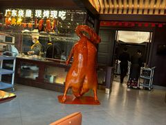 -古南都·老广东酒楼(龙江店)