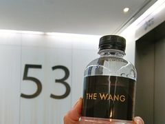 -THE WANG王品(上海中心云端店)