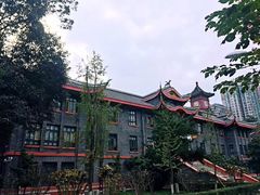 -四川大学(华西校区)