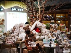 -半山书局(新世纪商城店)