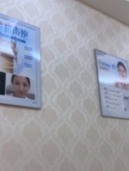 -海峡医疗美容医院