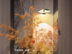 -京东家装(昆明总店)