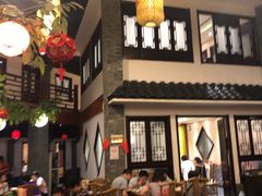 大堂-鲁城往事(游客中心店)