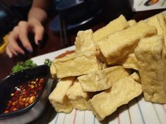 -觅山云南菜(泊富ICITY店)