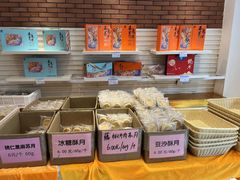 -曹祥泰(解放路店)