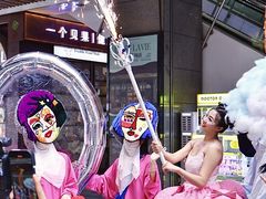 -中贸广场