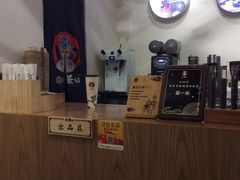 -霸王茶姬(南亚风情第壹城店)