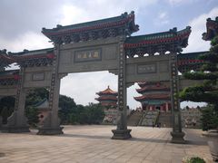 -广东圆玄道观