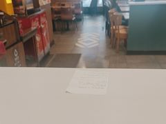 -魏家凉皮(十里河店)