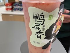 -奈雪的茶(凯德新都心店)