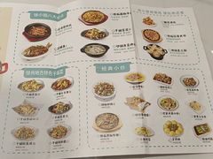 -徐小姐地锅鸡(云龙万达店)