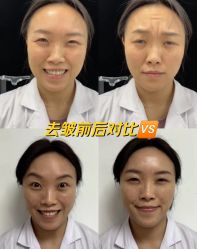 -Yestar艺星医疗美容医院