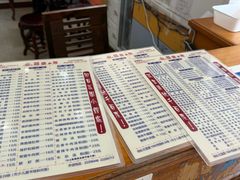 -荔园小馆(园岭新村二期店)