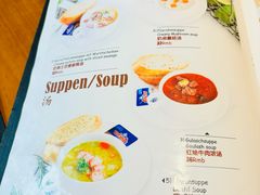 -申德勒加油站西餐厅(日坛路总店)