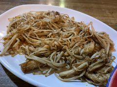 烤金针菇-炙热童年·老北京炙子烤肉(南锣鼓巷店)
