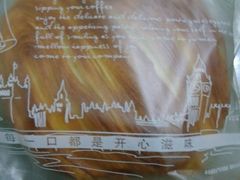 -林记开心动物奶油生日蛋糕(江南春晓店)