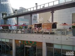 -艾薯夫妇Aysh(福田星河COCOPark店)
