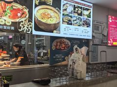 -皮记海鲜1995(寮步店)
