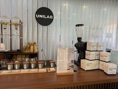 -USTC1958东区·by UNILAB