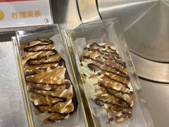 -泽田本家·铜锣烧(TX淮海店)