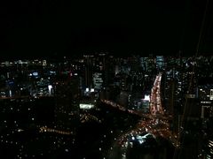 -东京都厅舍