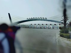 -洨河生态公园