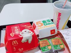 -麦当劳(盐城世纪大道得来速店)